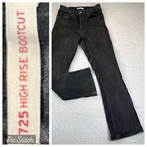 Bootcut Levi's 725 High Rise Dress Jeans Women 30X30 (26X30) Black Wash‎